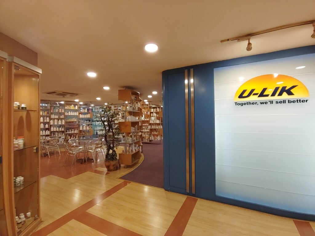 U-Lik manufacturing floor with production machinery